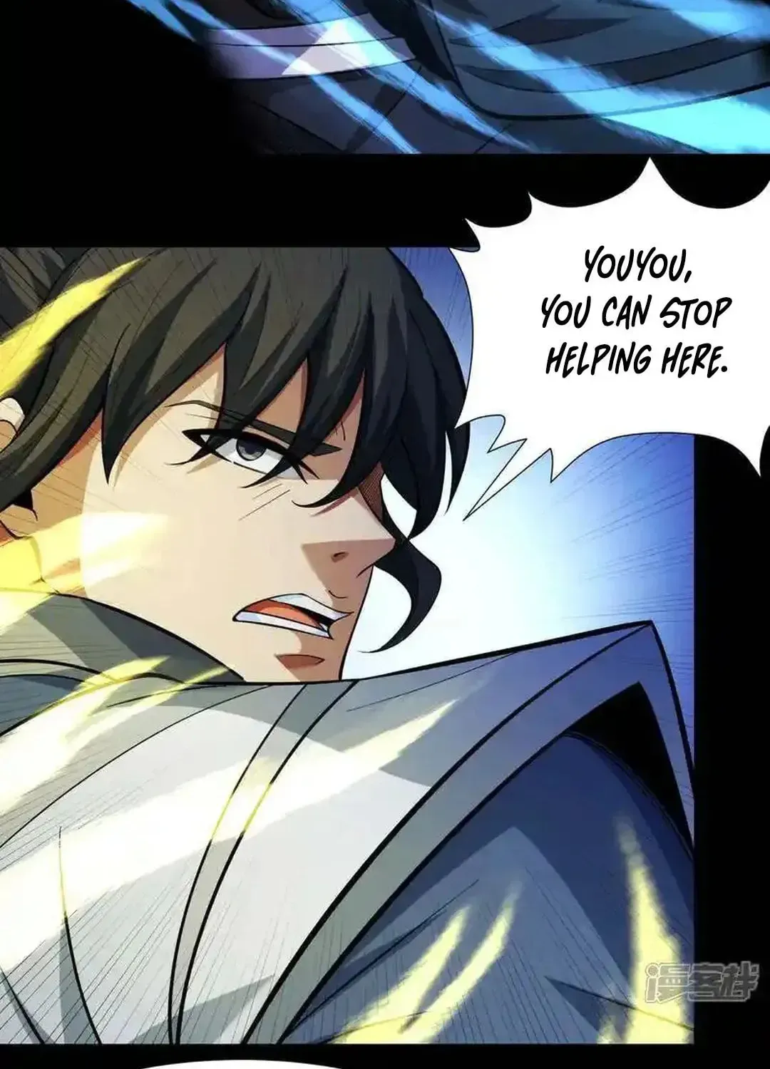 God of Martial Arts — Chapter 759 — page 31