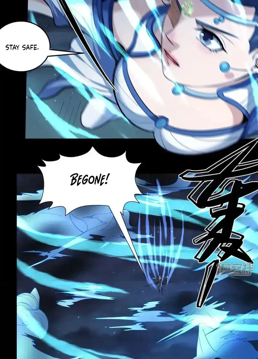 God of Martial Arts — Chapter 759 — page 34