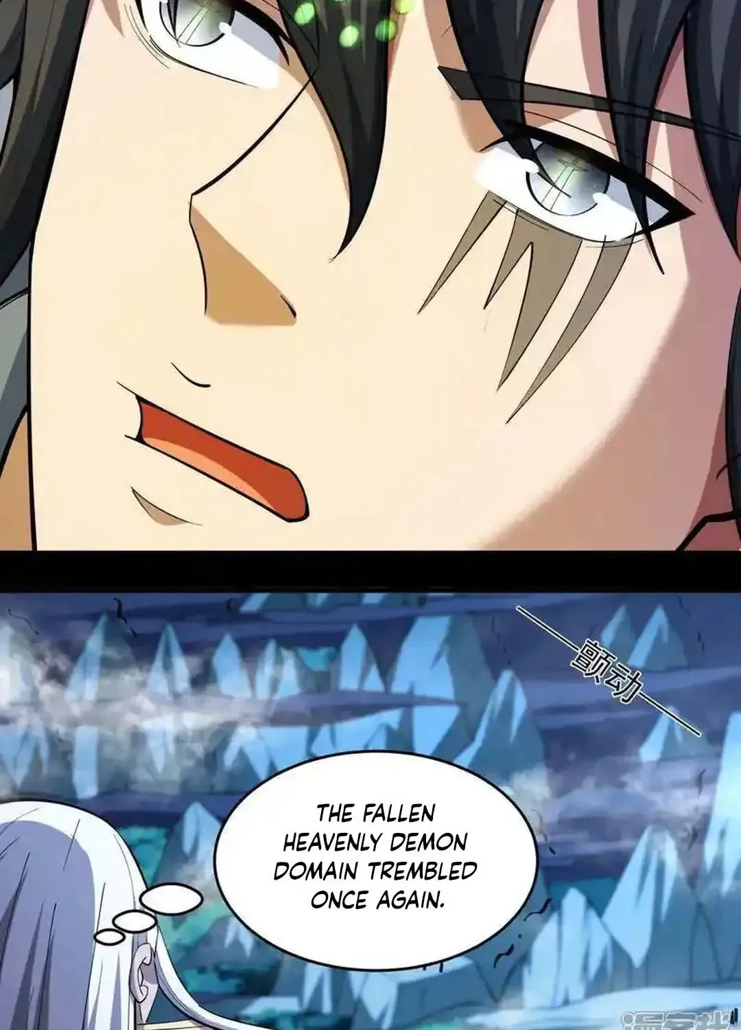 God of Martial Arts — Chapter 759 — page 41