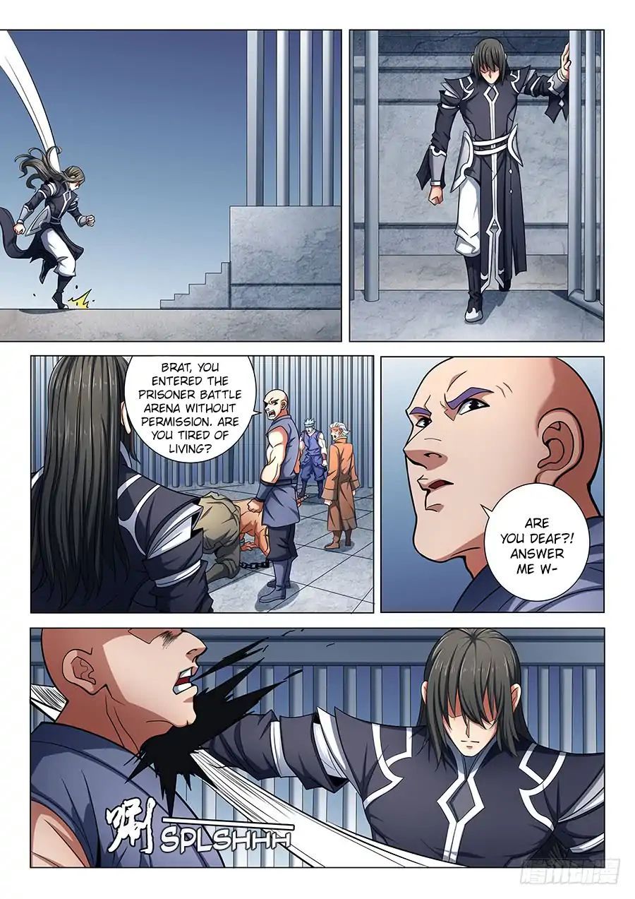 God of Martial Arts — Chapter 76.1 — page 2