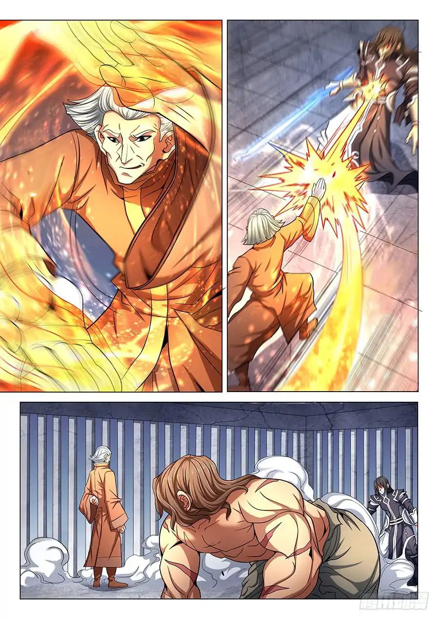 God of Martial Arts — Chapter 76.1 — page 6