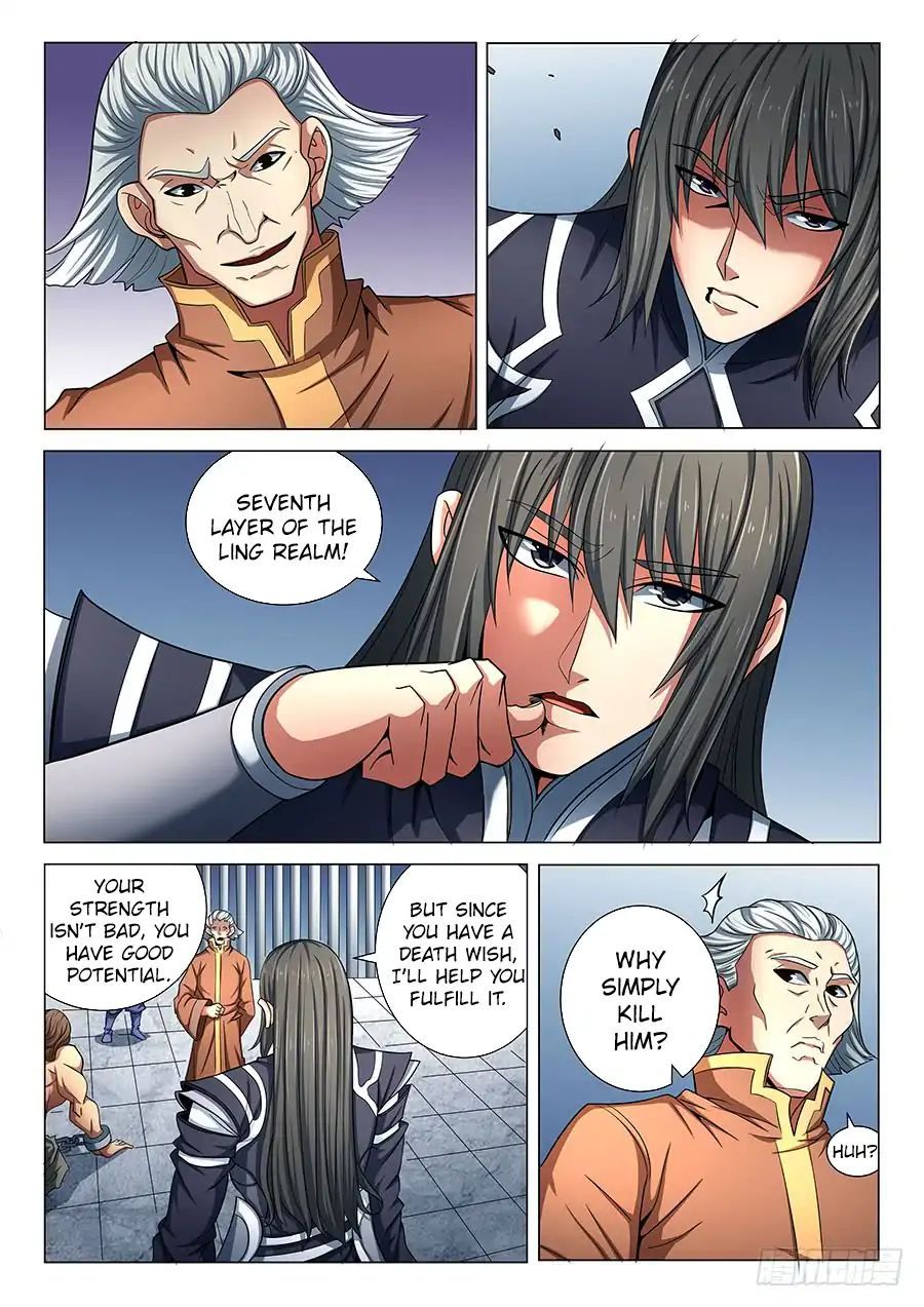 God of Martial Arts — Chapter 76.1 — page 7