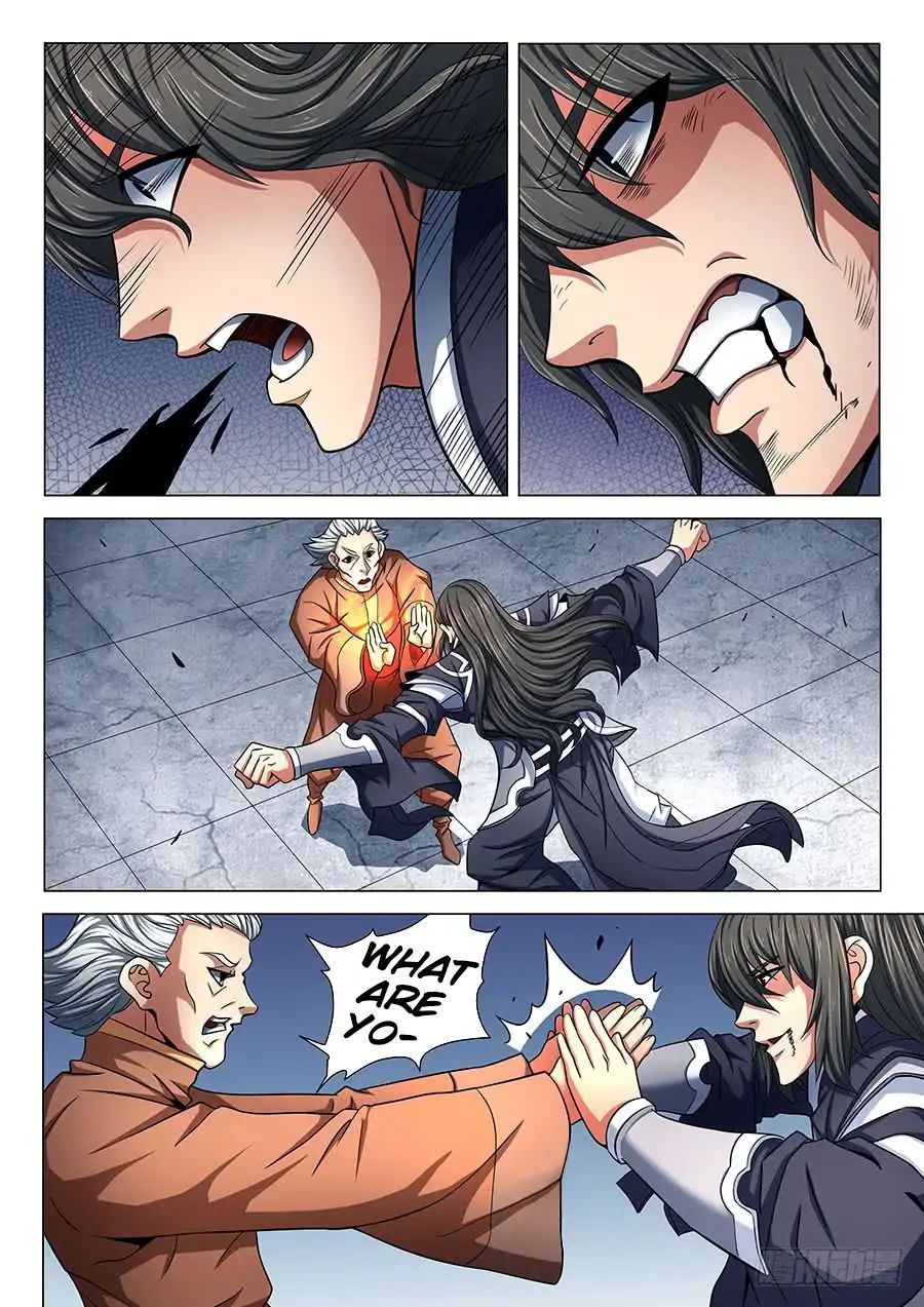 God of Martial Arts — Chapter 76.2 — page 4
