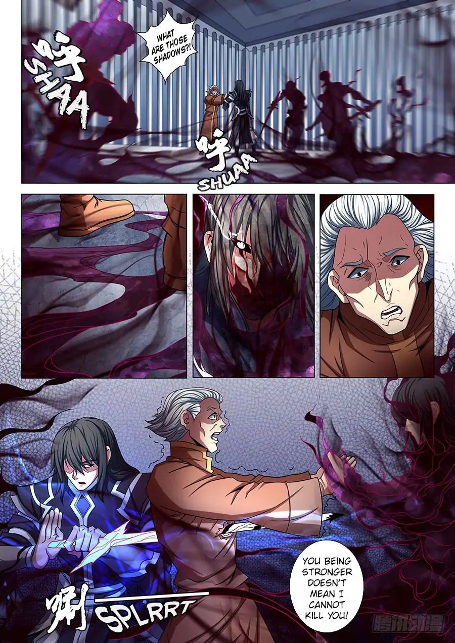 God of Martial Arts — Chapter 76.2 — page 6