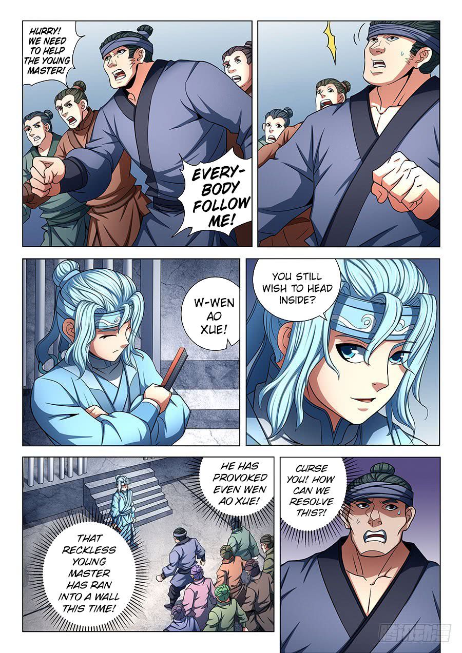 God of Martial Arts — Chapter 76.3 — page 2