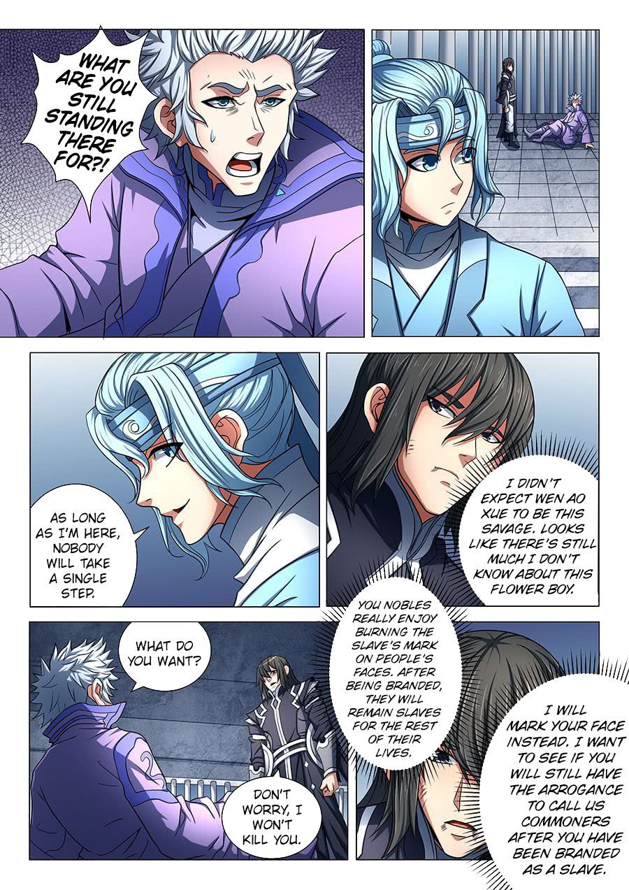 God of Martial Arts — Chapter 76 — page 3