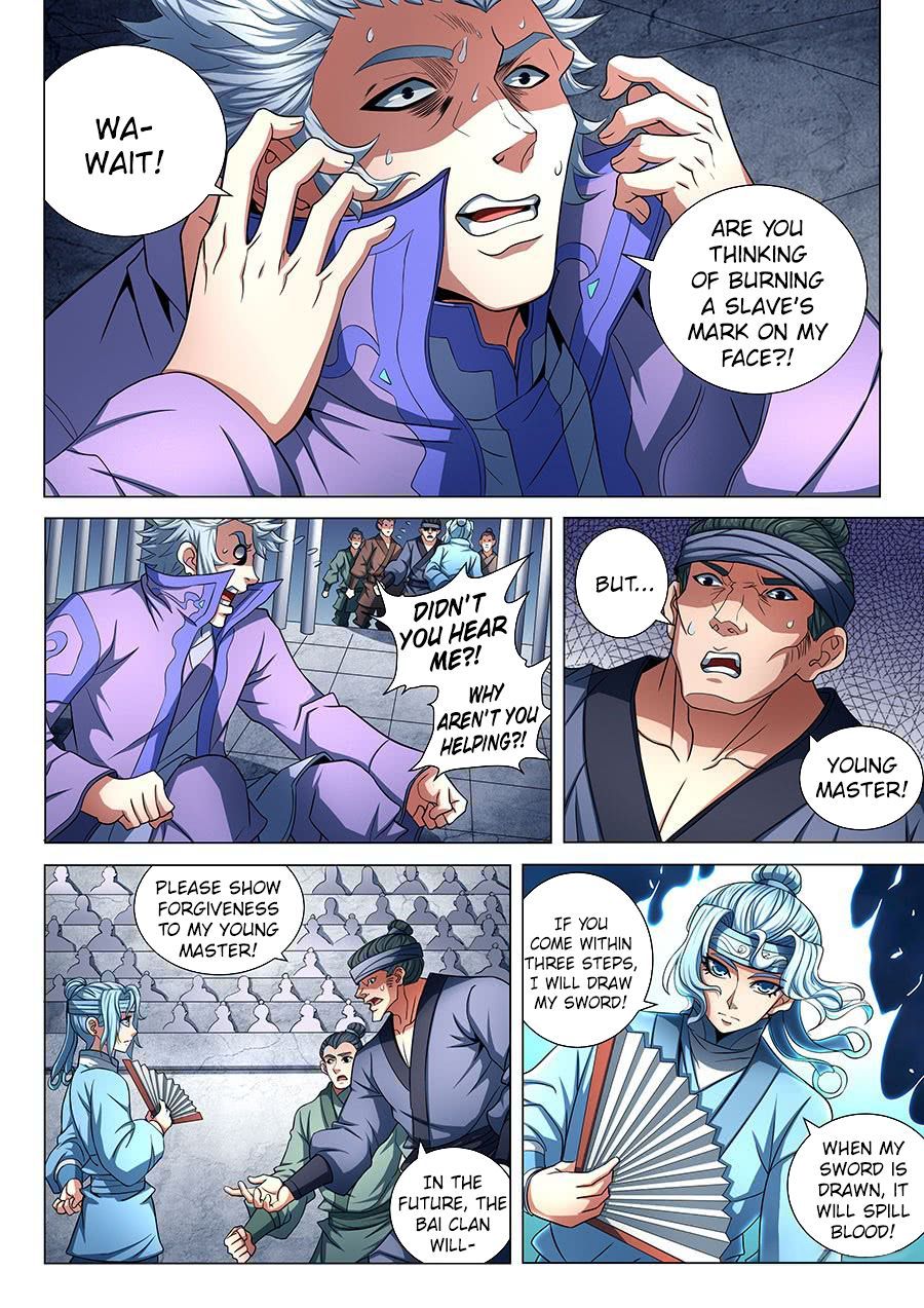 God of Martial Arts — Chapter 76 — page 4