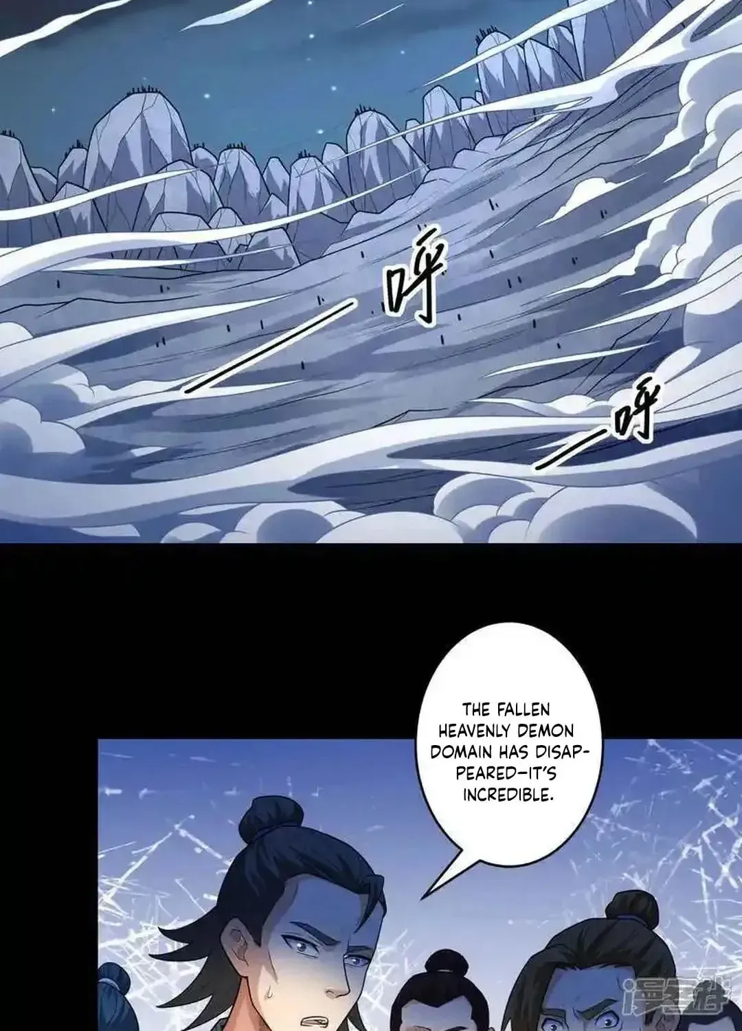 God of Martial Arts — Chapter 760 — page 4