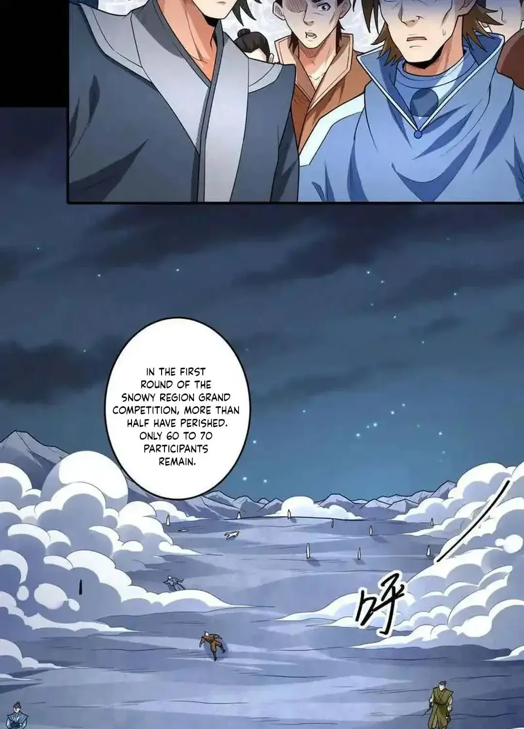 God of Martial Arts — Chapter 760 — page 5