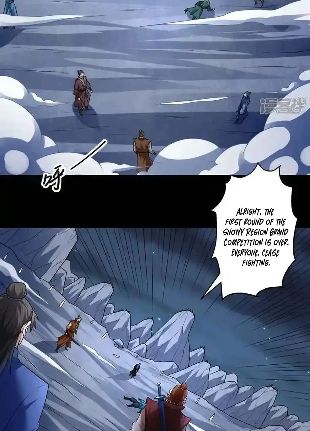 God of Martial Arts — Chapter 760 — page 6