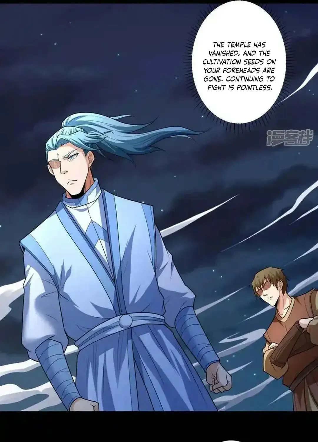 God of Martial Arts — Chapter 760 — page 8