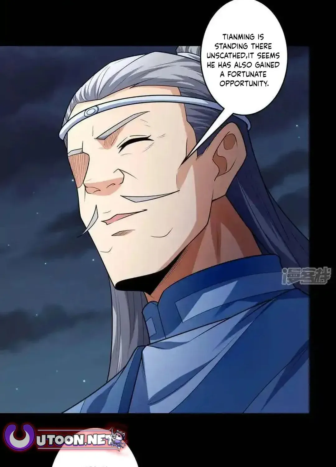 God of Martial Arts — Chapter 760 — page 9