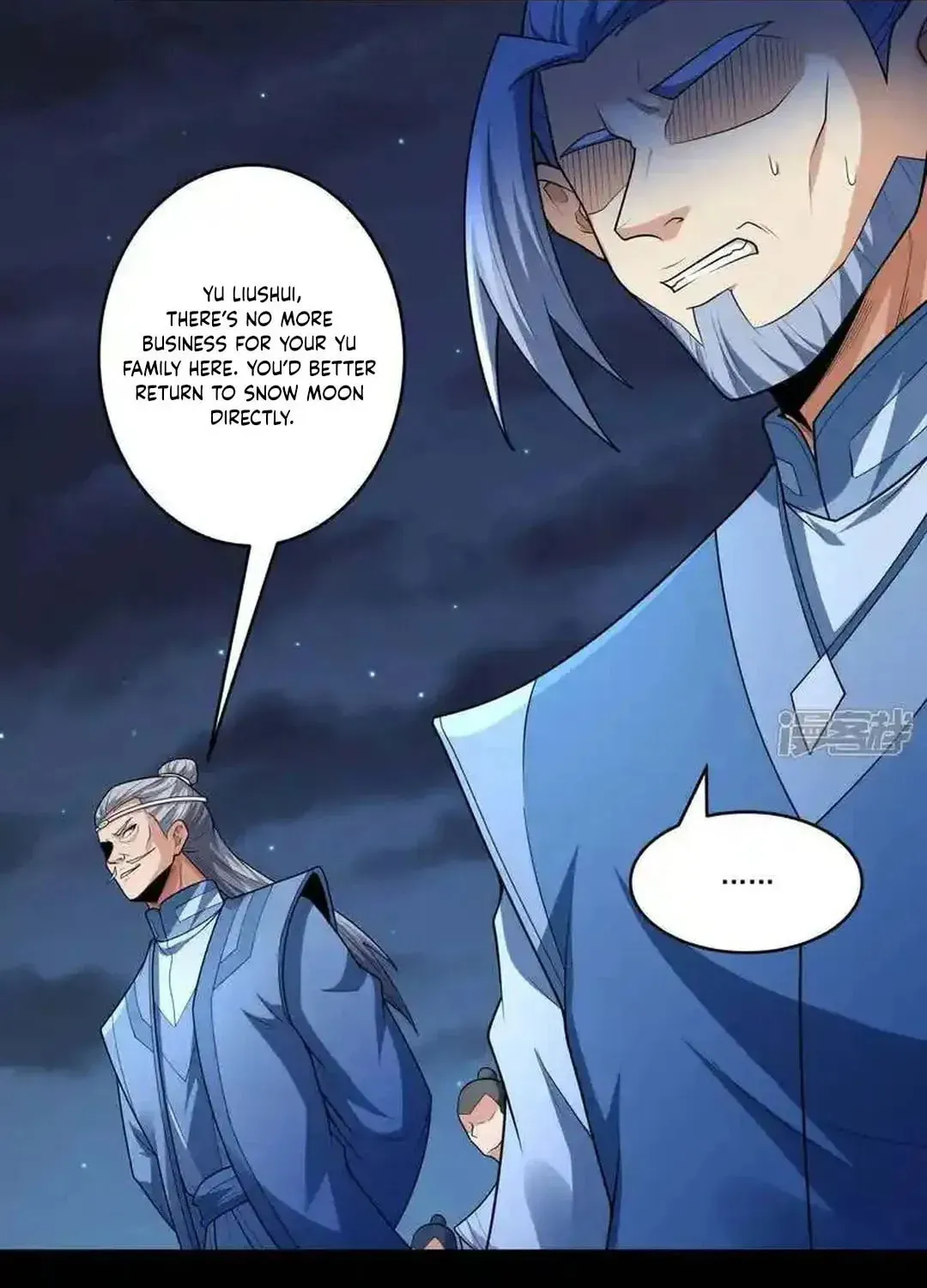 God of Martial Arts — Chapter 760 — page 15