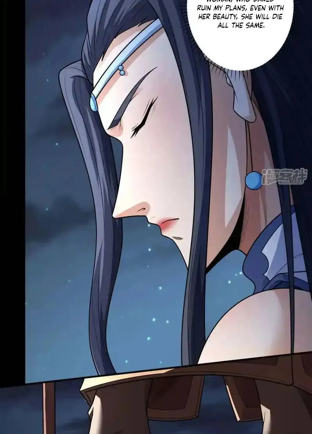 God of Martial Arts — Chapter 760 — page 19