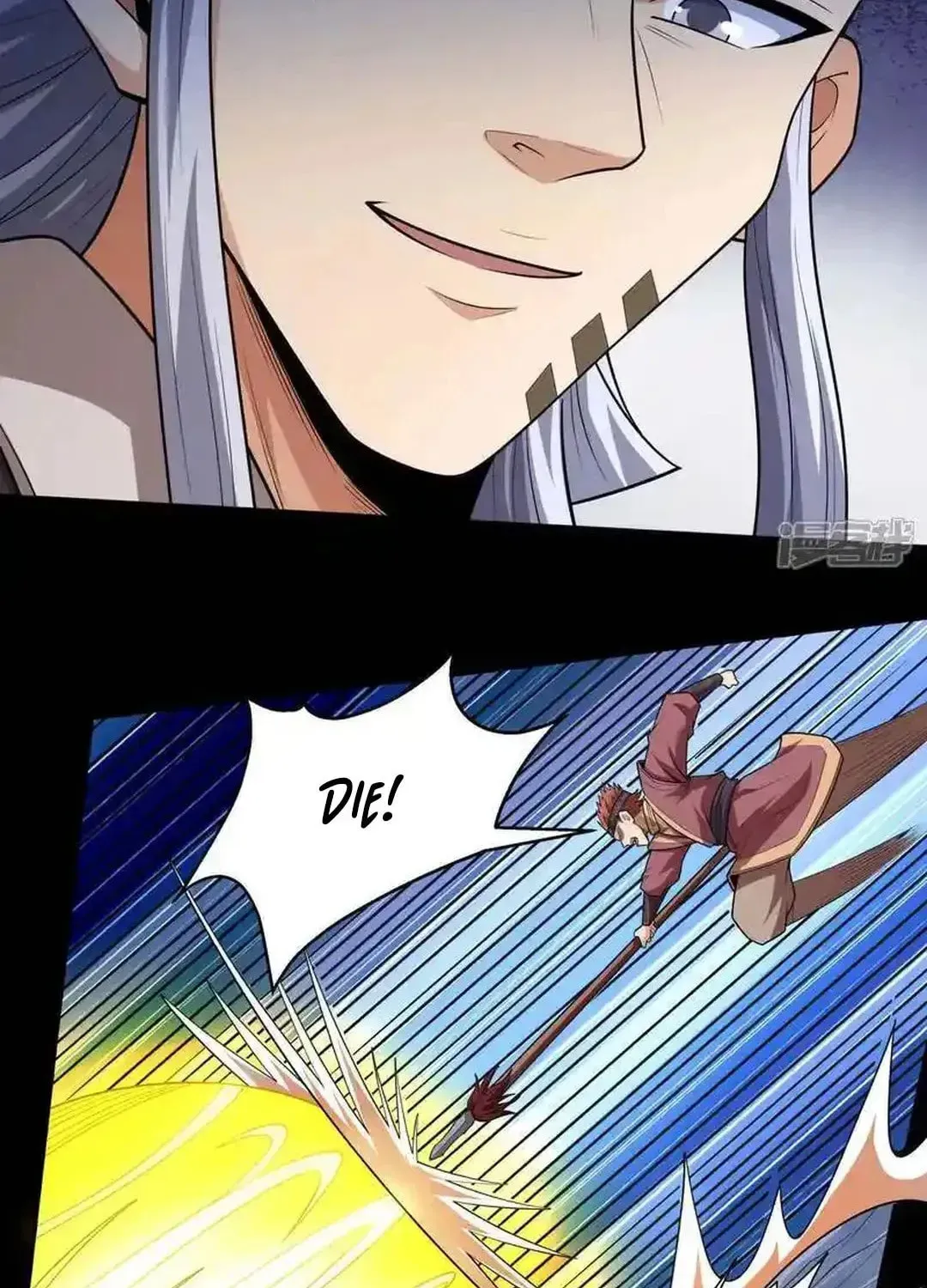 God of Martial Arts — Chapter 760 — page 24
