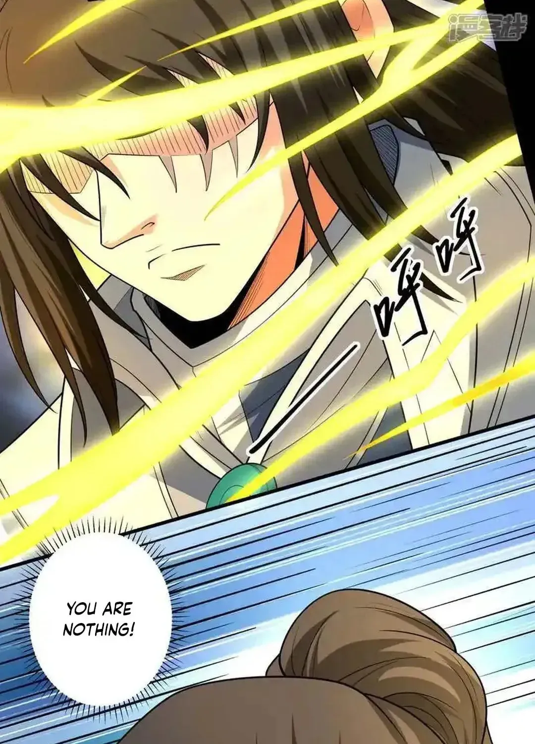 God of Martial Arts — Chapter 760 — page 29
