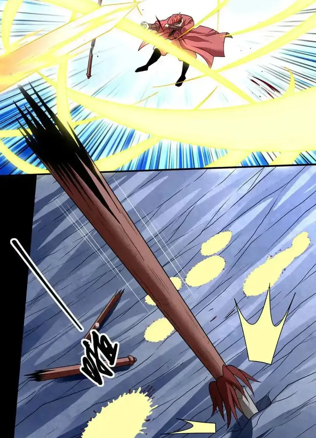 God of Martial Arts — Chapter 760 — page 33