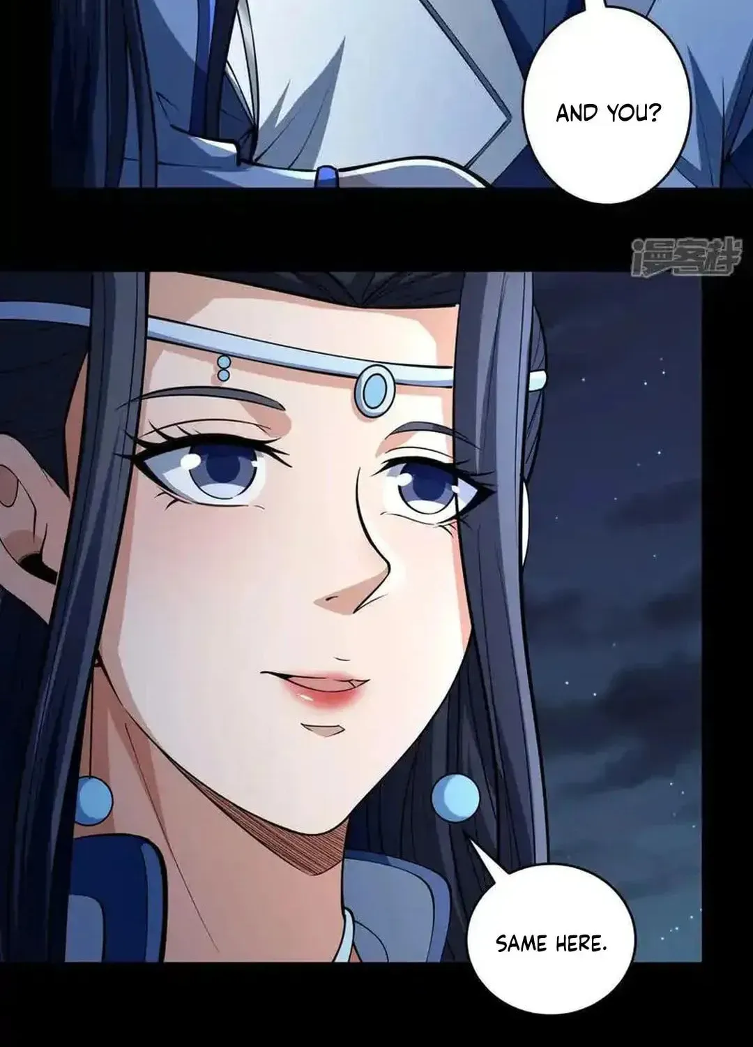 God of Martial Arts — Chapter 761 — page 6