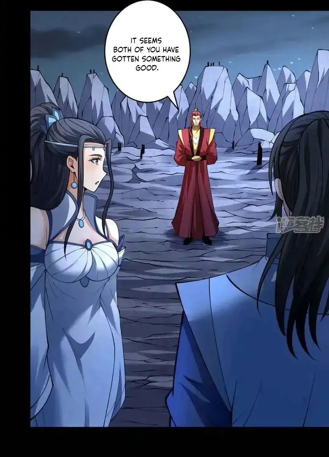 God of Martial Arts — Chapter 761 — page 8