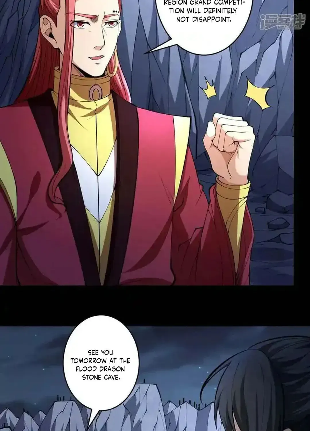 God of Martial Arts — Chapter 761 — page 11