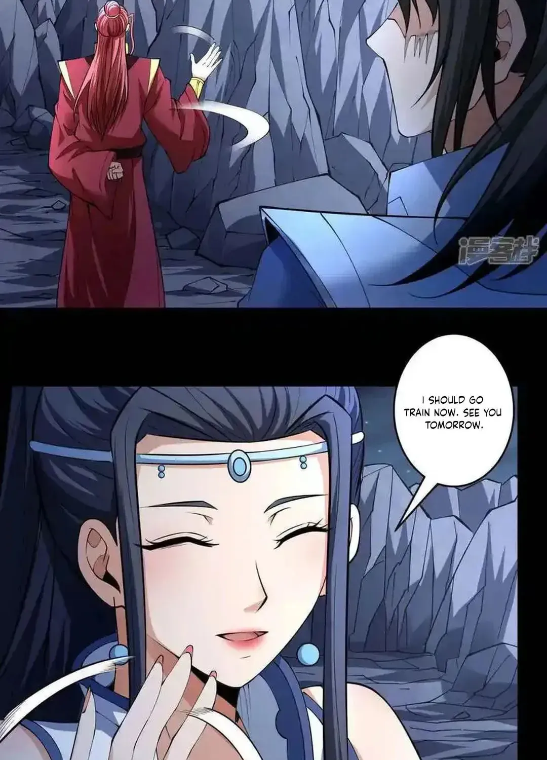 God of Martial Arts — Chapter 761 — page 12