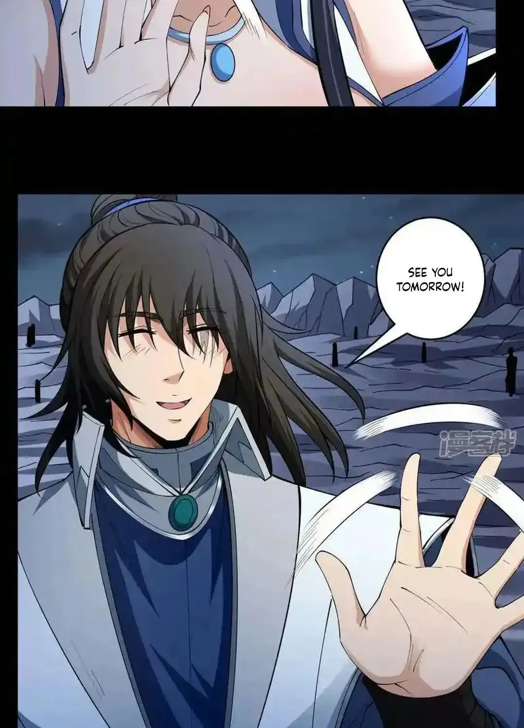 God of Martial Arts — Chapter 761 — page 13