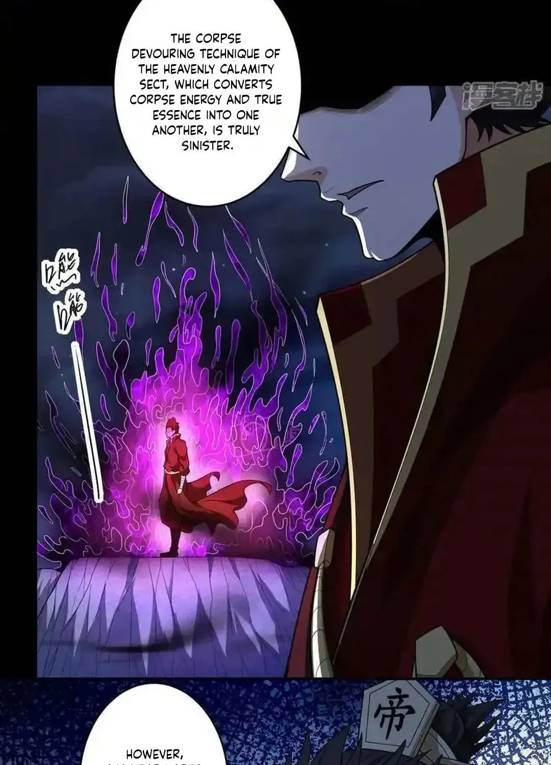 God of Martial Arts — Chapter 762 — page 8