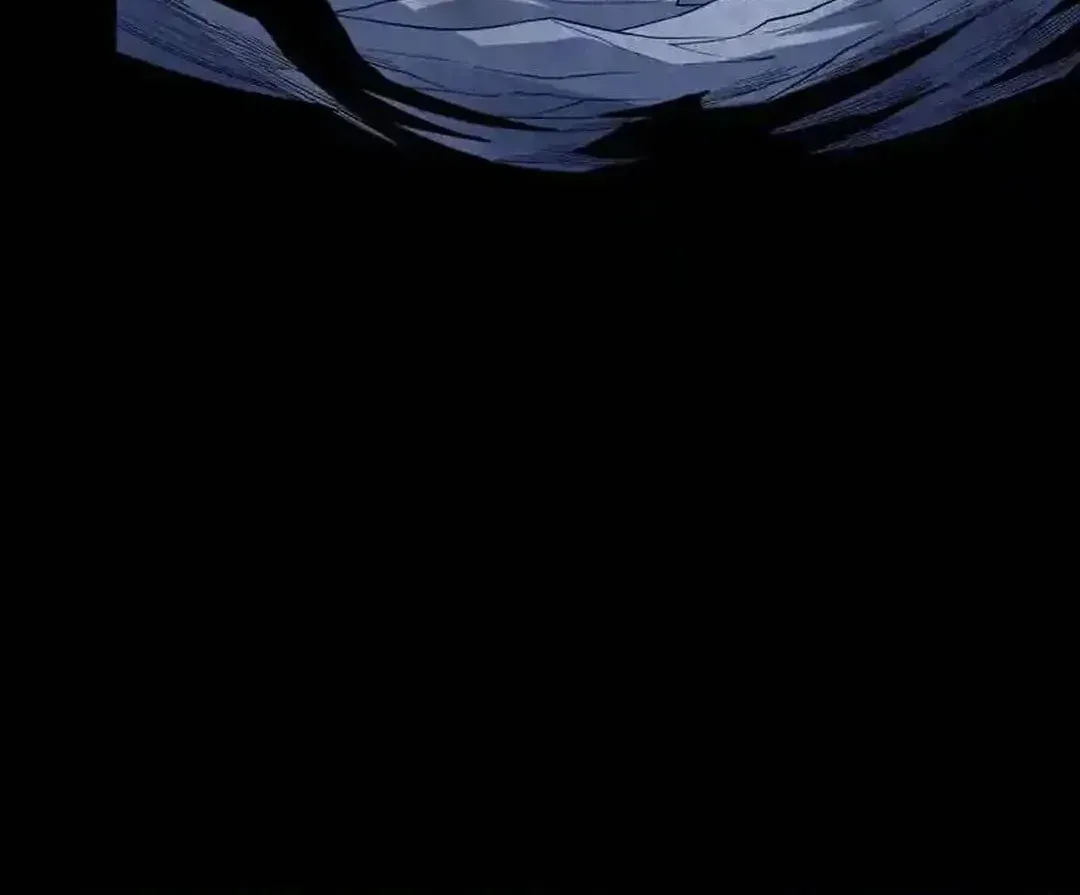 God of Martial Arts — Chapter 762 — page 33