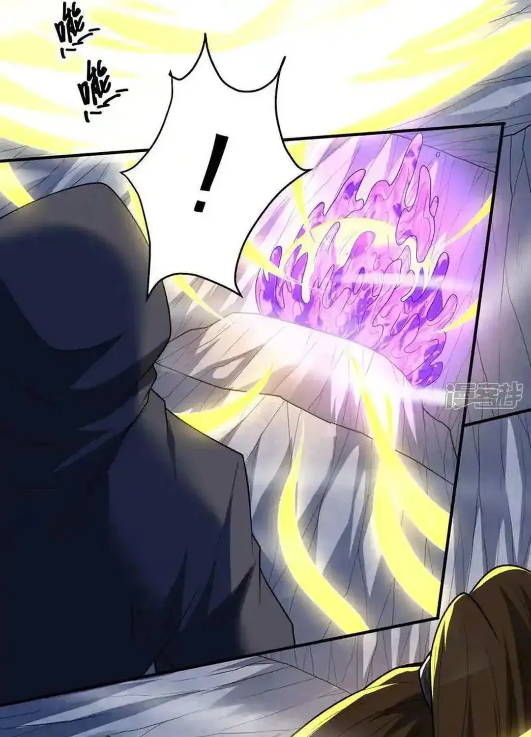 God of Martial Arts — Chapter 762 — page 40