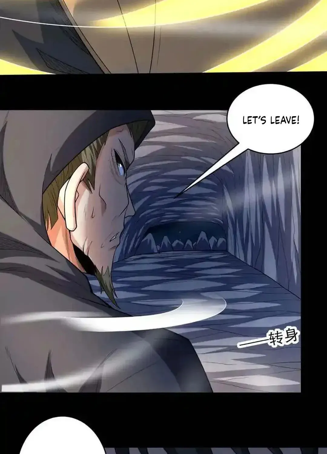 God of Martial Arts — Chapter 762 — page 42
