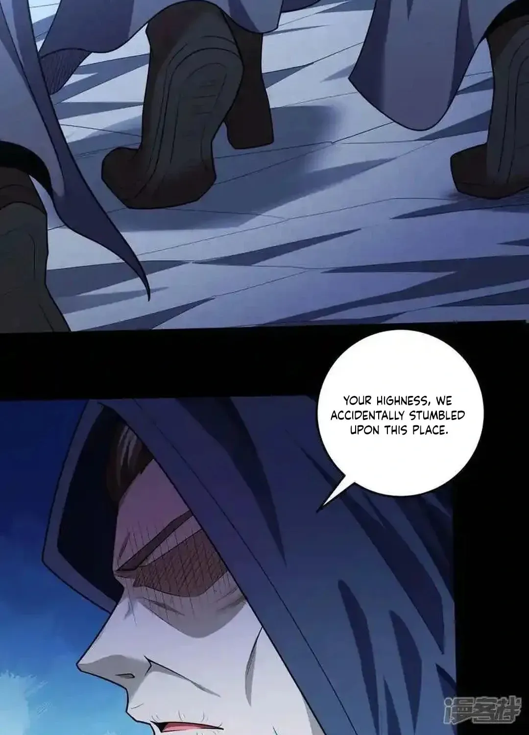 God of Martial Arts — Chapter 763 — page 4