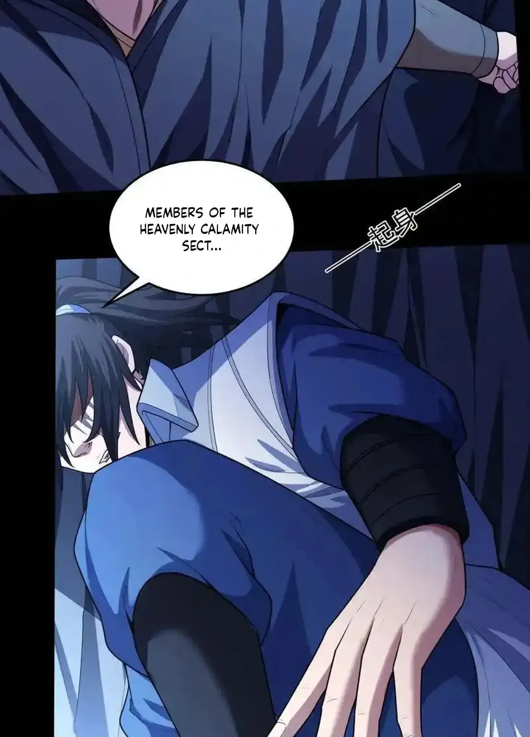God of Martial Arts — Chapter 763 — page 12