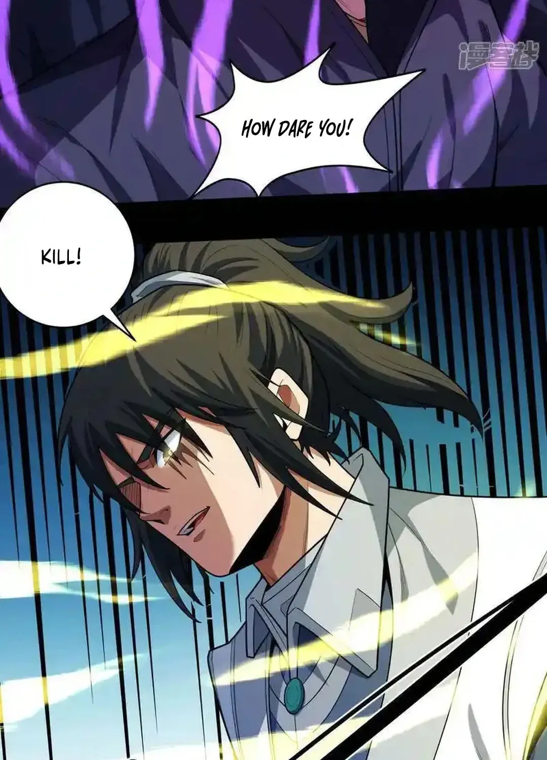 God of Martial Arts — Chapter 763 — page 18