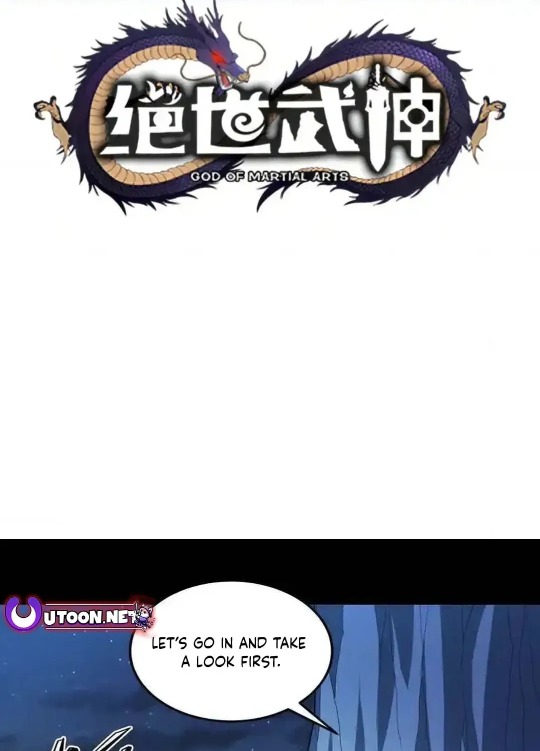 God of Martial Arts — Chapter 764 — page 3