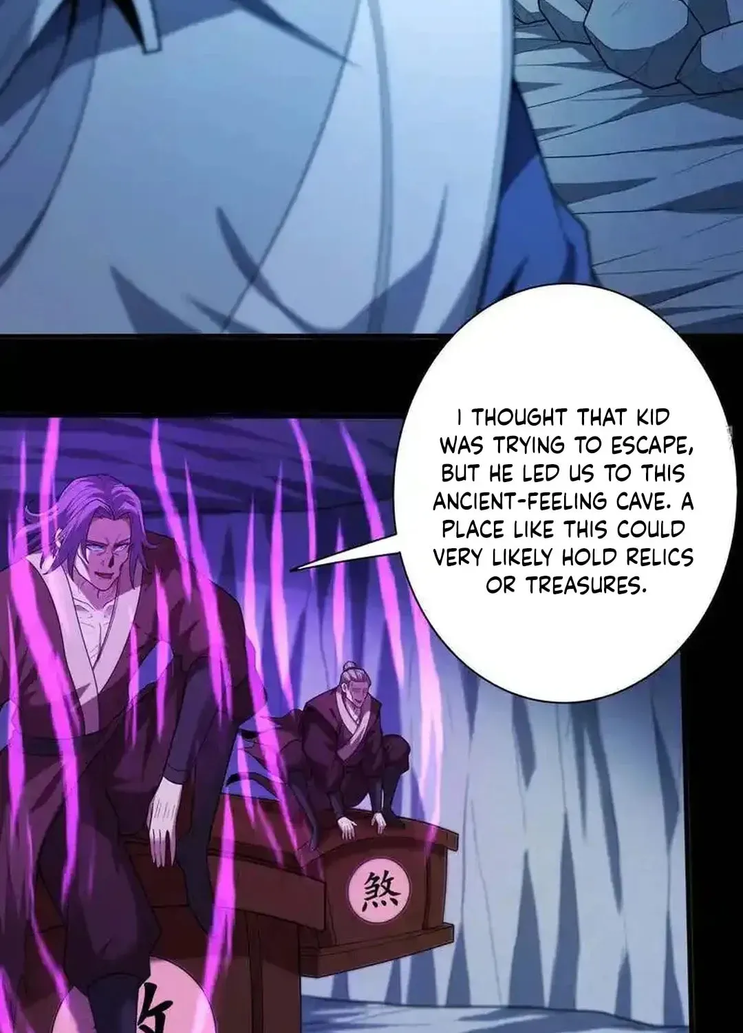 God of Martial Arts — Chapter 764 — page 11