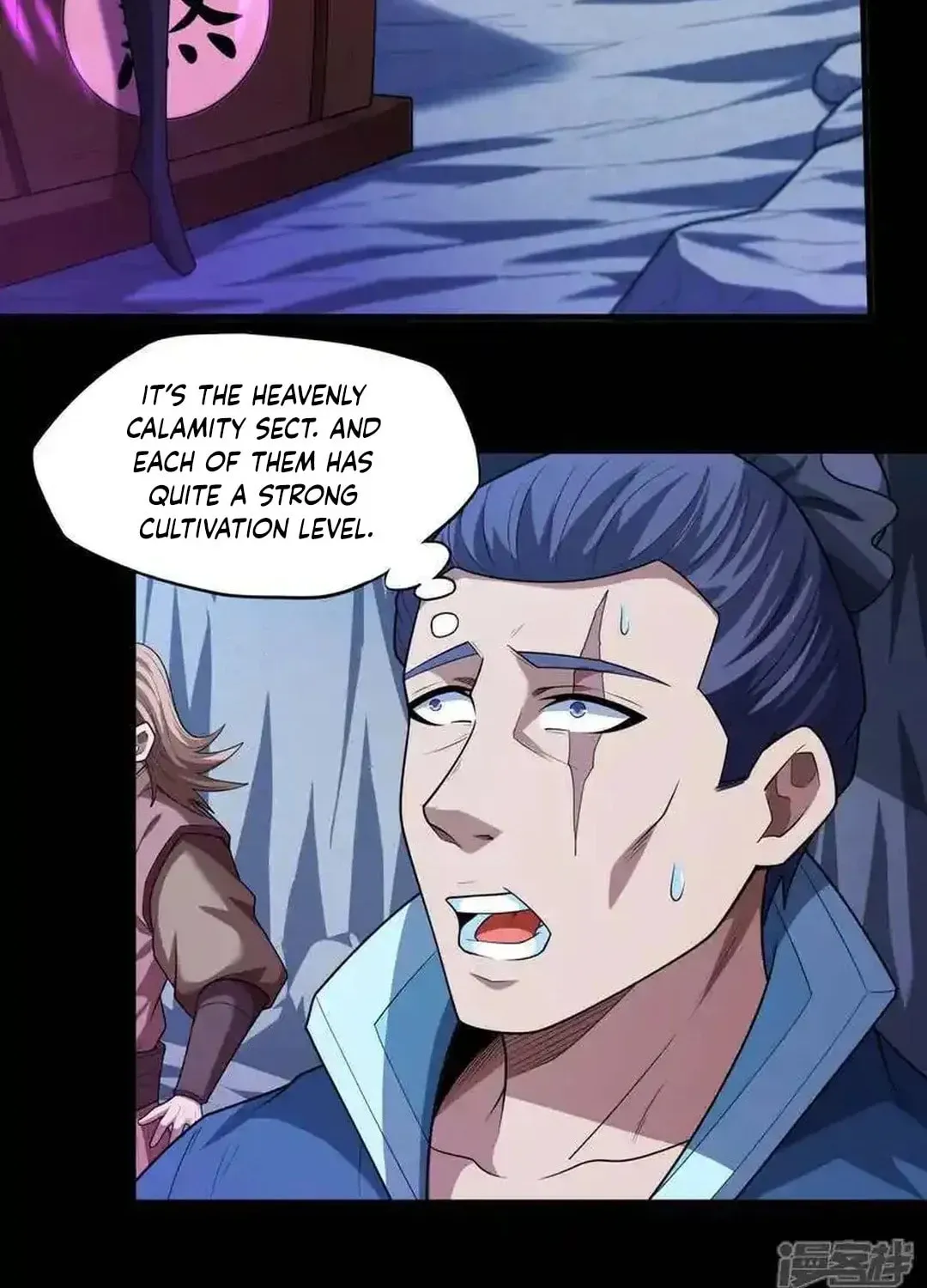 God of Martial Arts — Chapter 764 — page 12