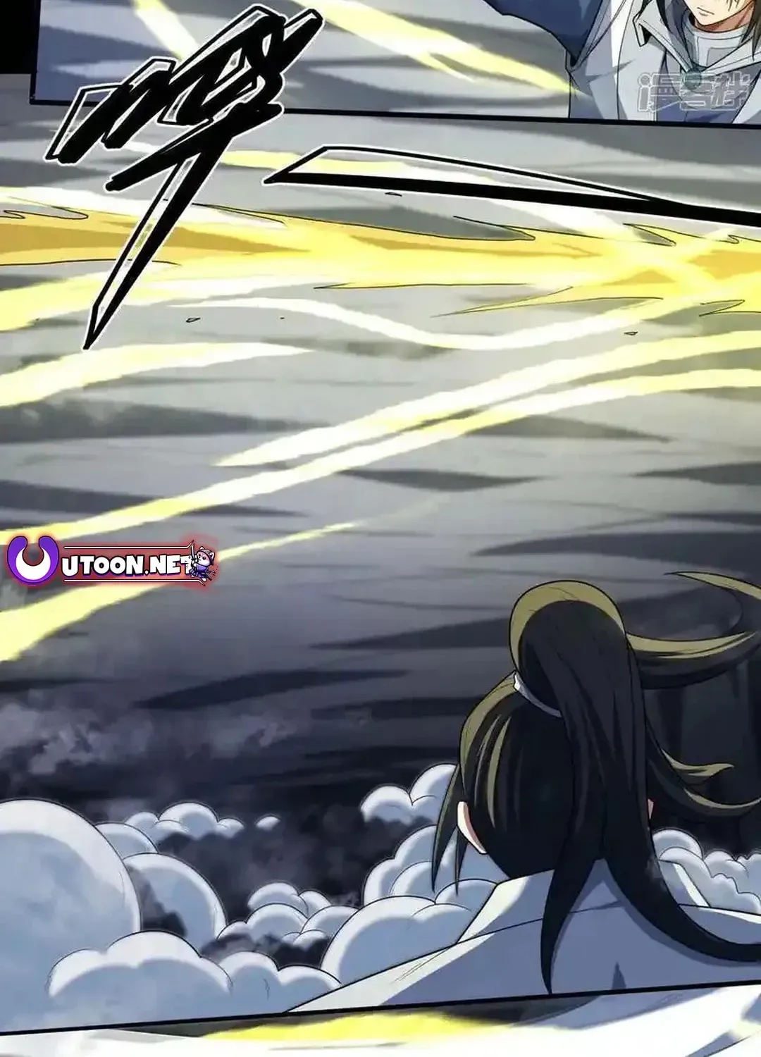 God of Martial Arts — Chapter 764 — page 29