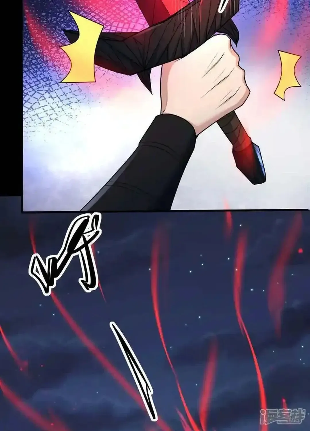 God of Martial Arts — Chapter 766 — page 4