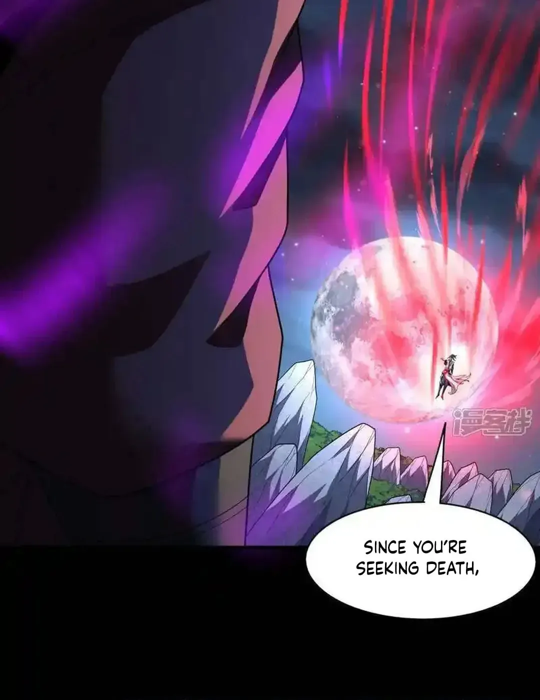 God of Martial Arts — Chapter 766 — page 11