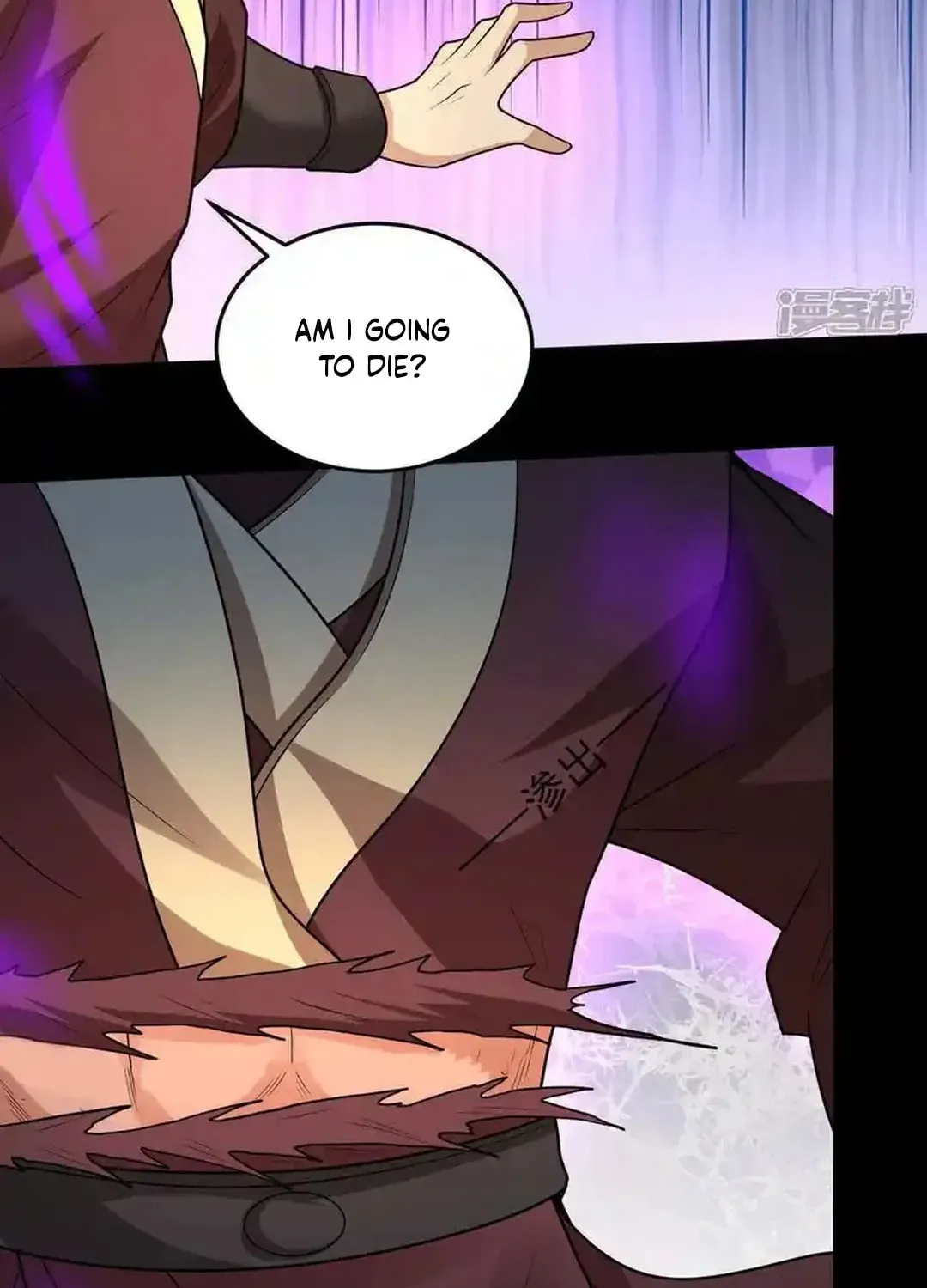 God of Martial Arts — Chapter 766 — page 19