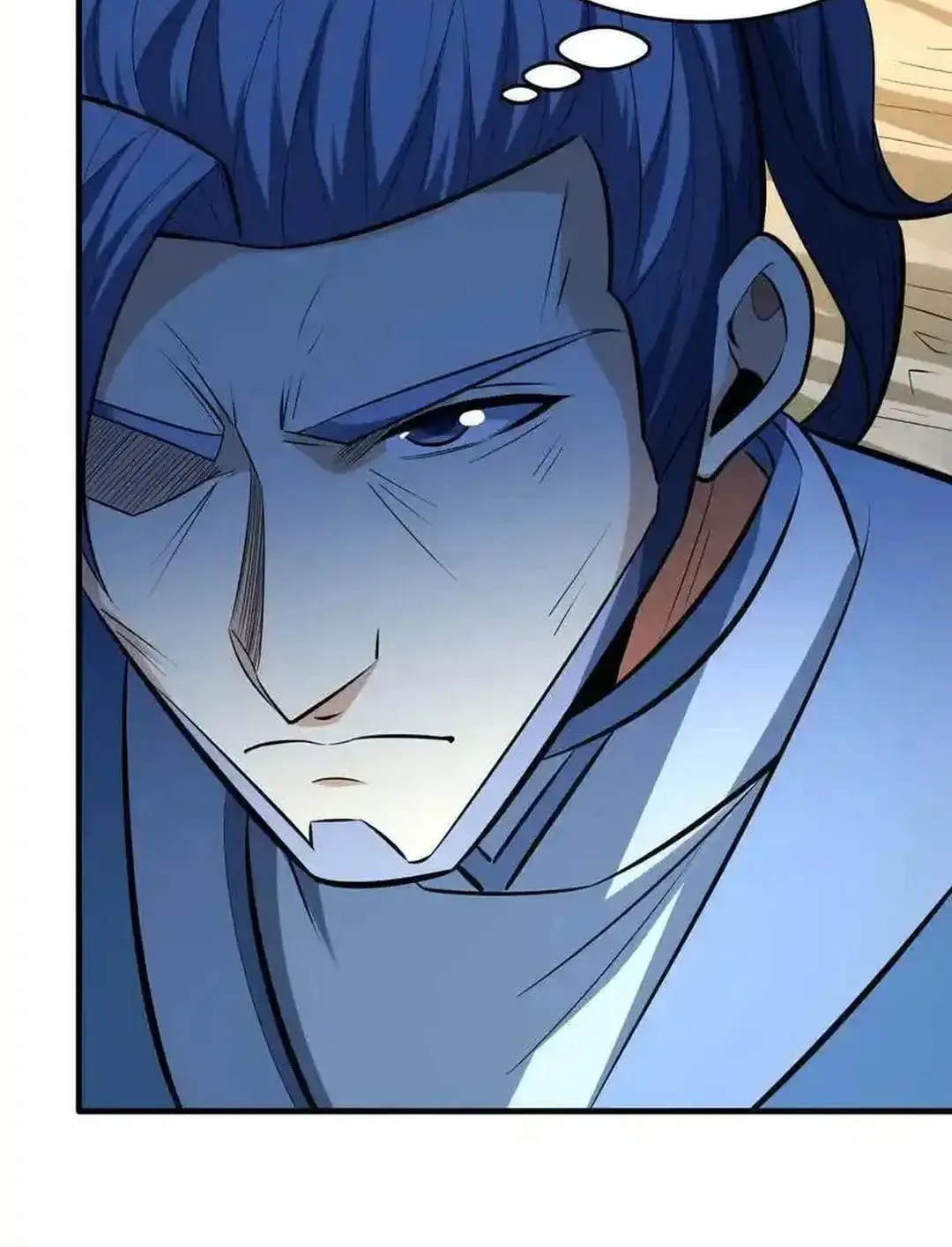 God of Martial Arts — Chapter 767 — page 15