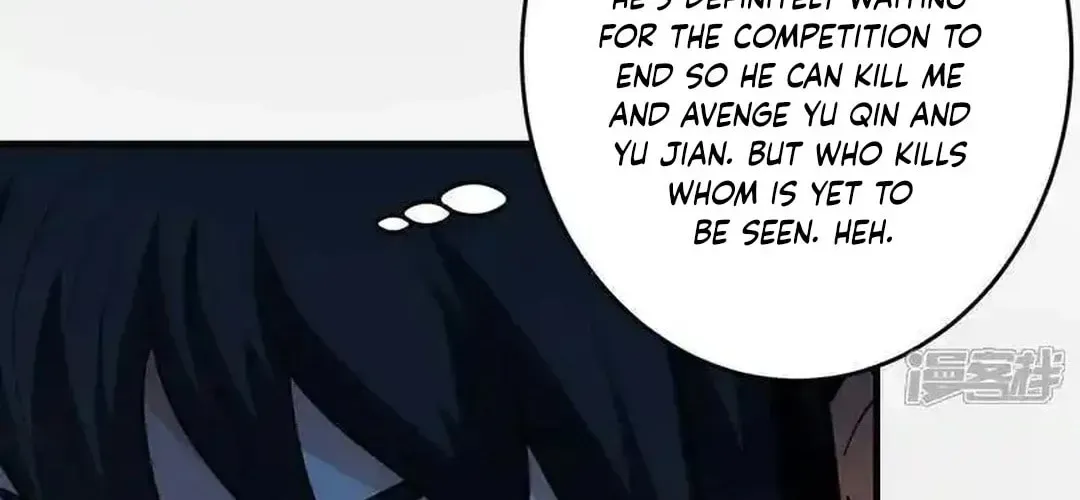 God of Martial Arts — Chapter 767 — page 17