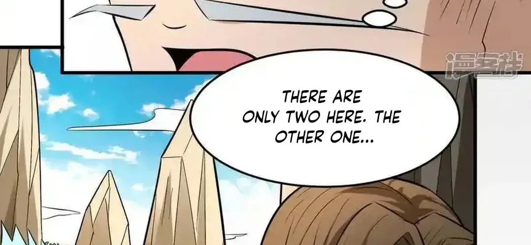 God of Martial Arts — Chapter 767 — page 23