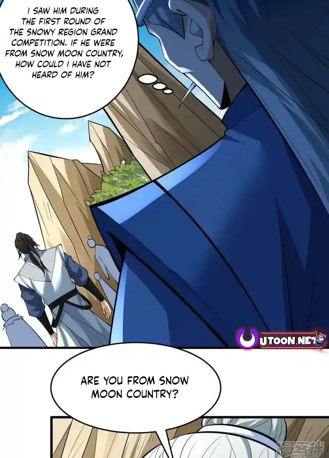 God of Martial Arts — Chapter 767 — page 26