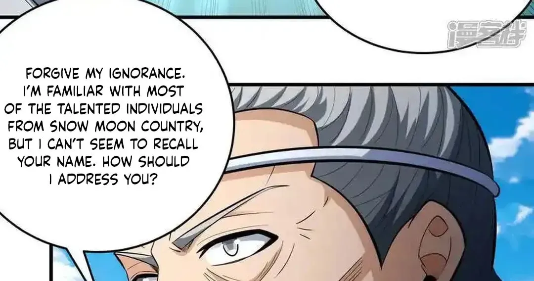 God of Martial Arts — Chapter 767 — page 33