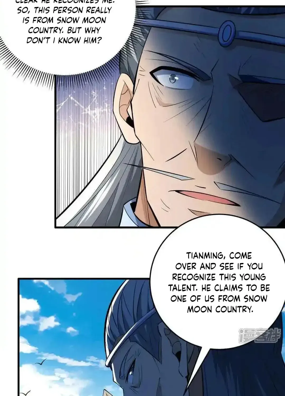 God of Martial Arts — Chapter 767 — page 36