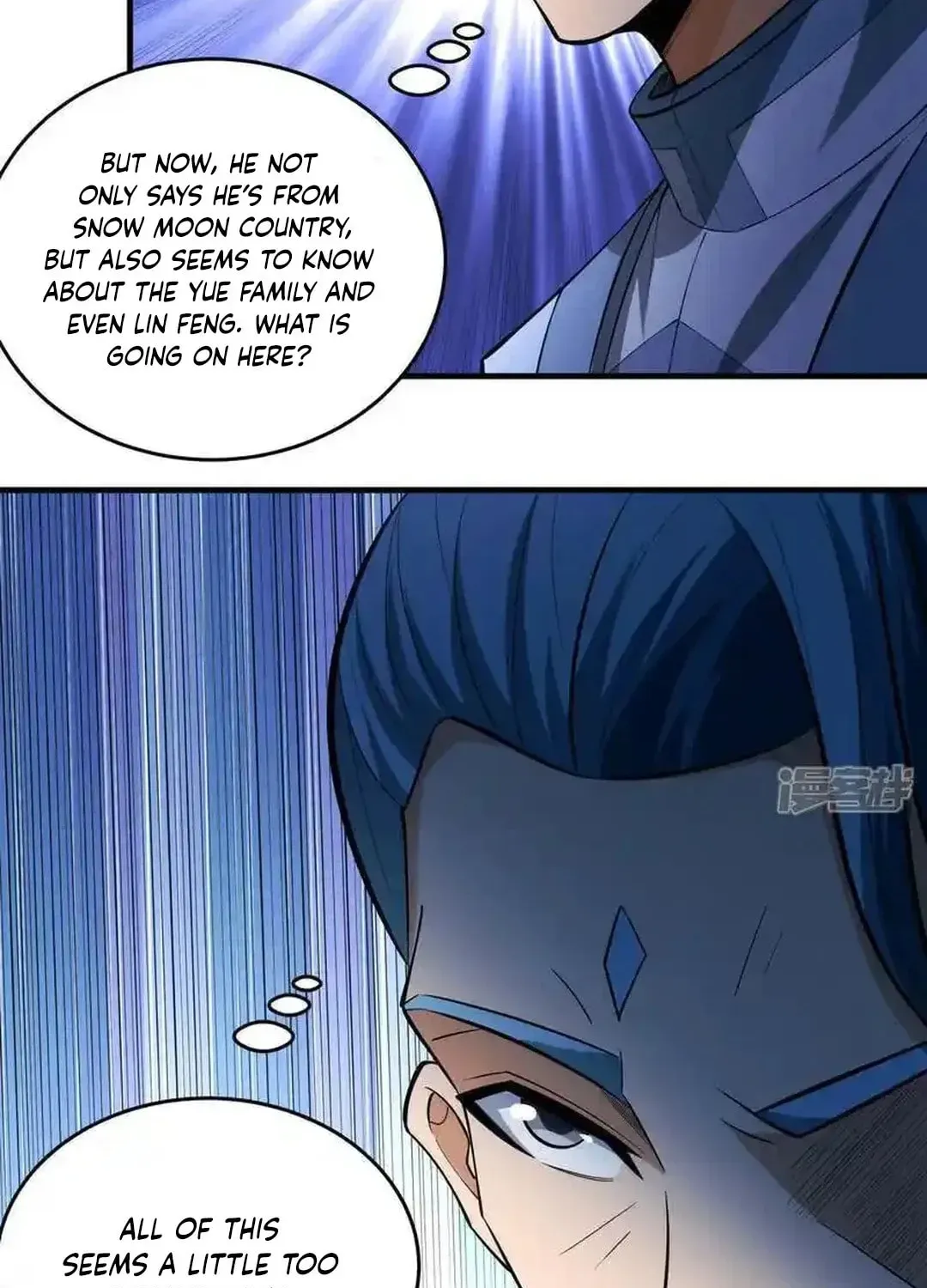 God of Martial Arts — Chapter 767 — page 44