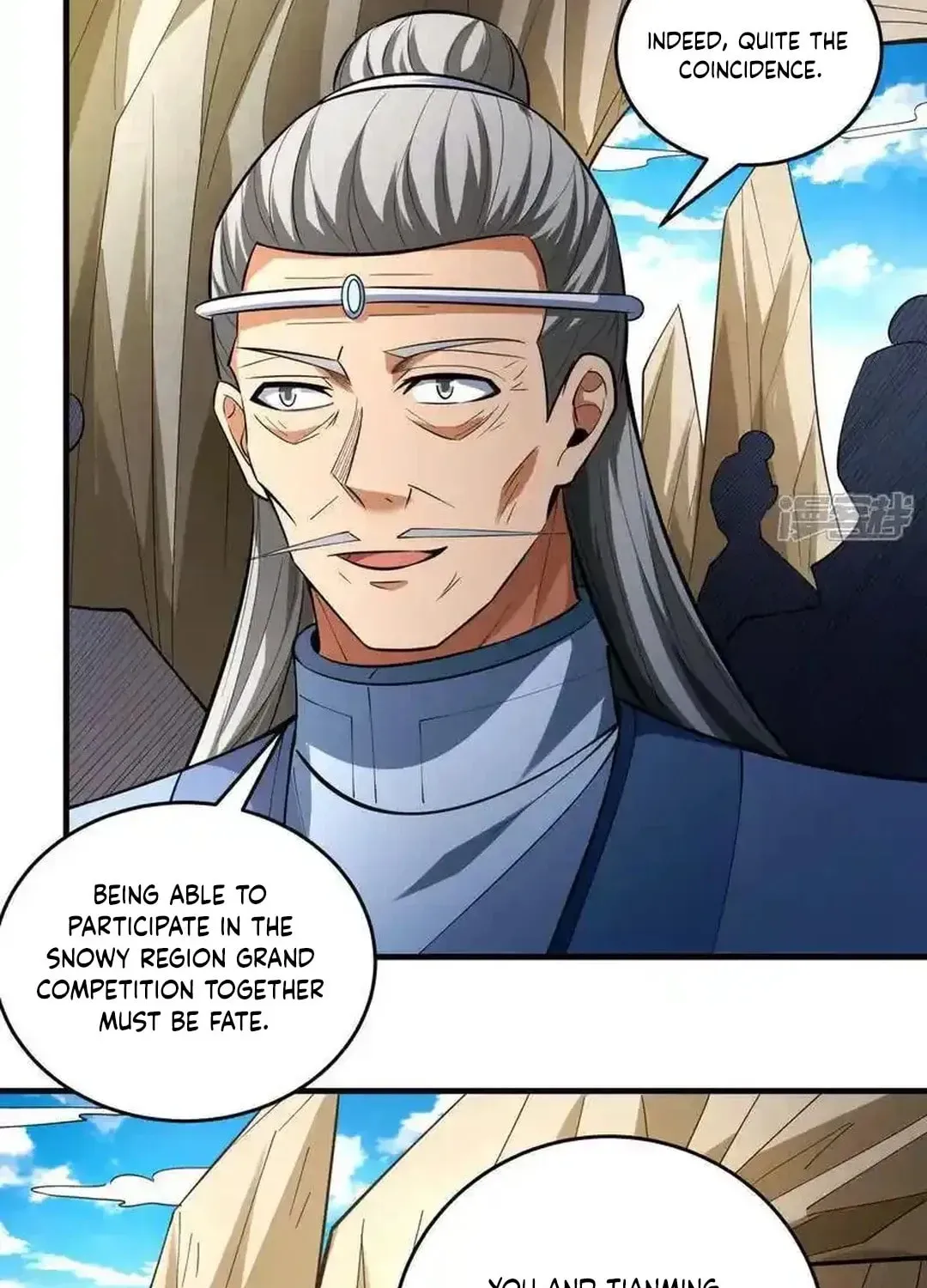 God of Martial Arts — Chapter 767 — page 46