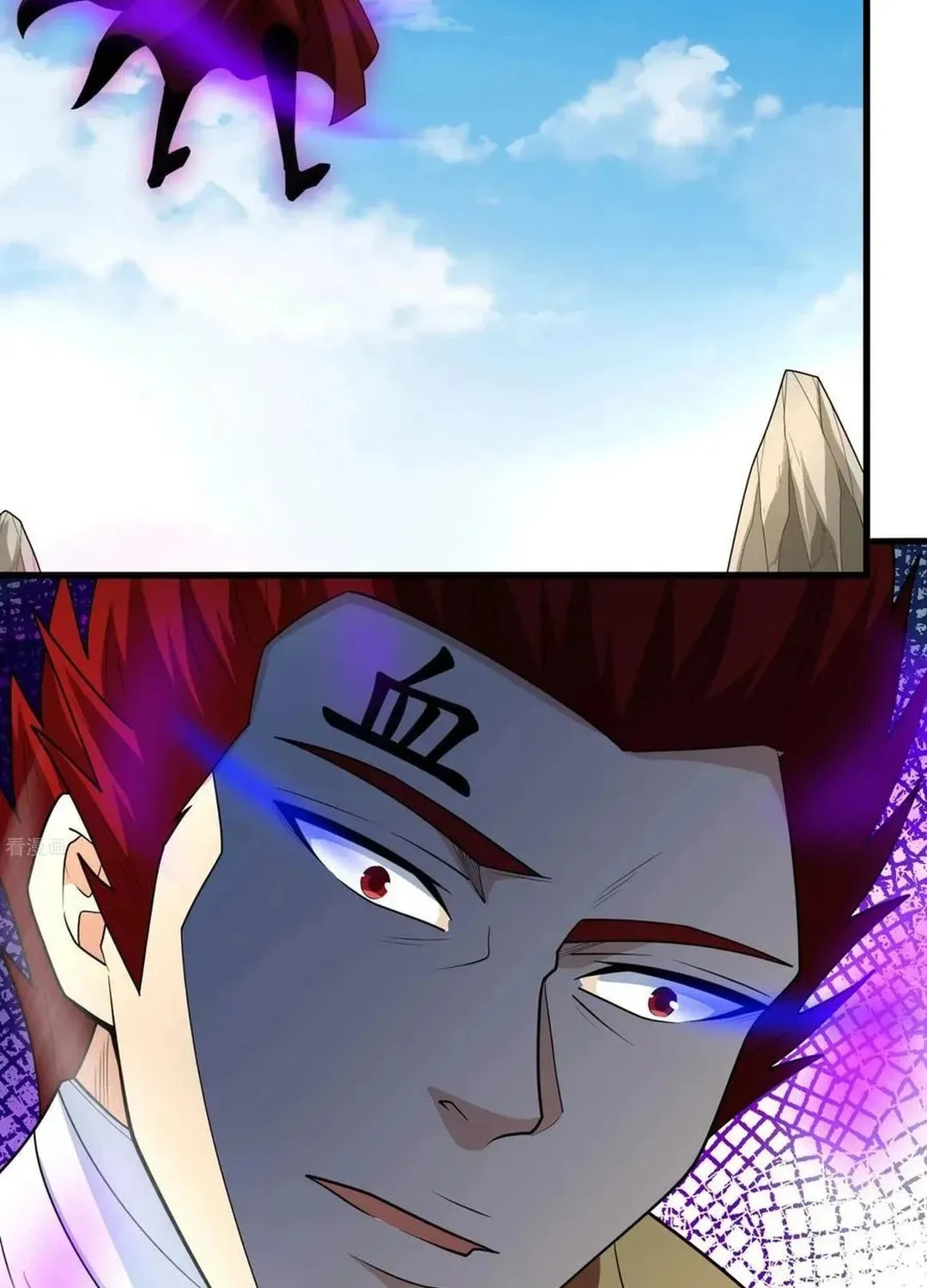 God of Martial Arts — Chapter 768 — page 13