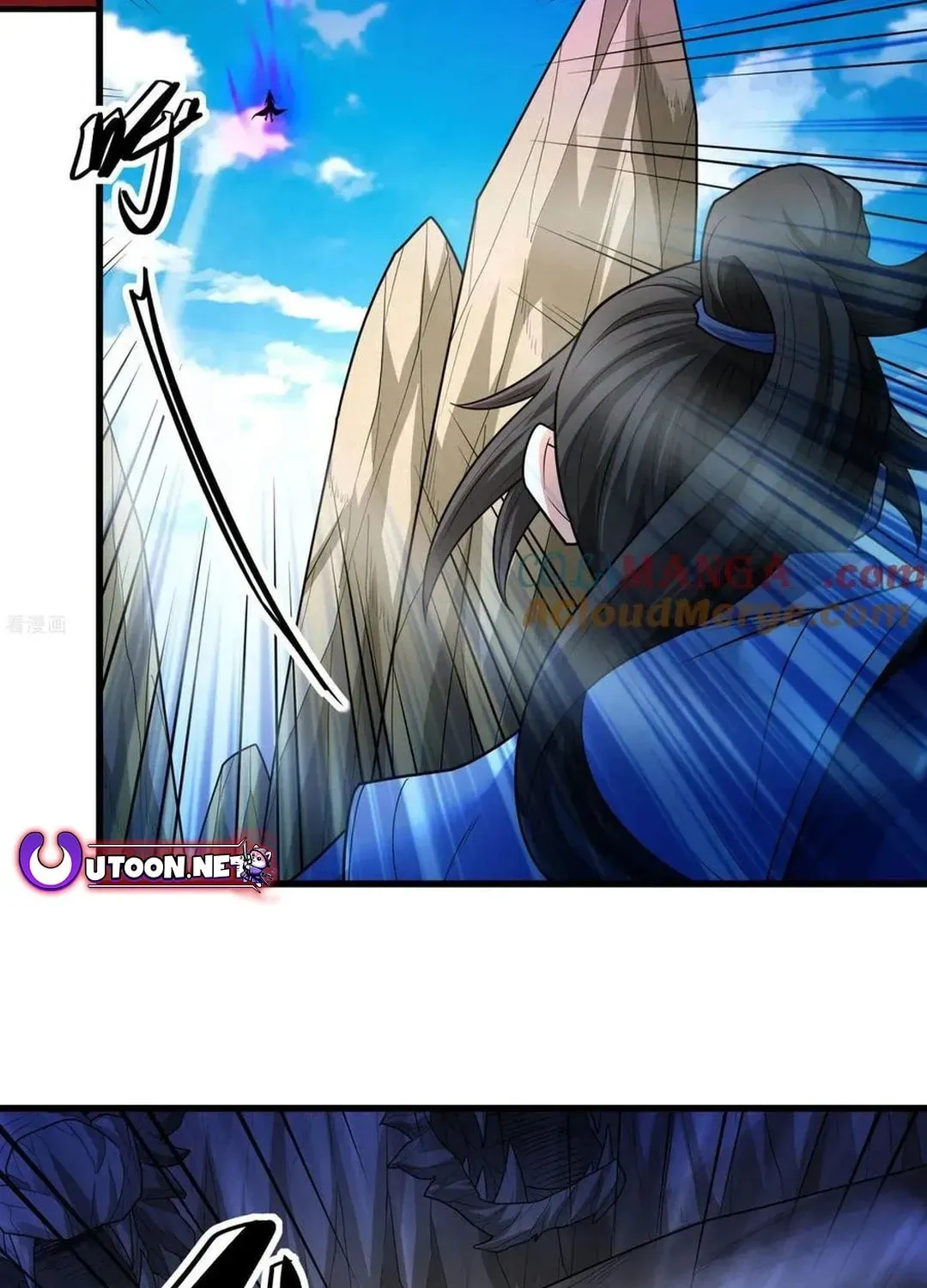 God of Martial Arts — Chapter 768 — page 15